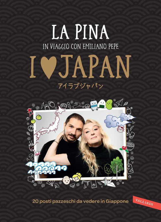 I love Japan. In viaggio con Emiliano Pepe. 20 posti …