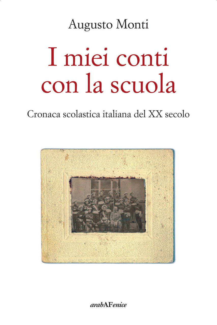 I miei conti con la scuola | Immagine principale