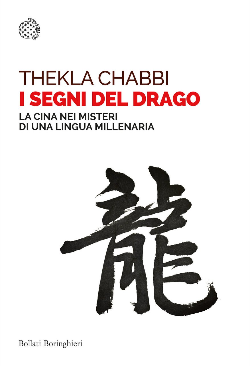 I segni del drago. La Cina nei misteri di una …