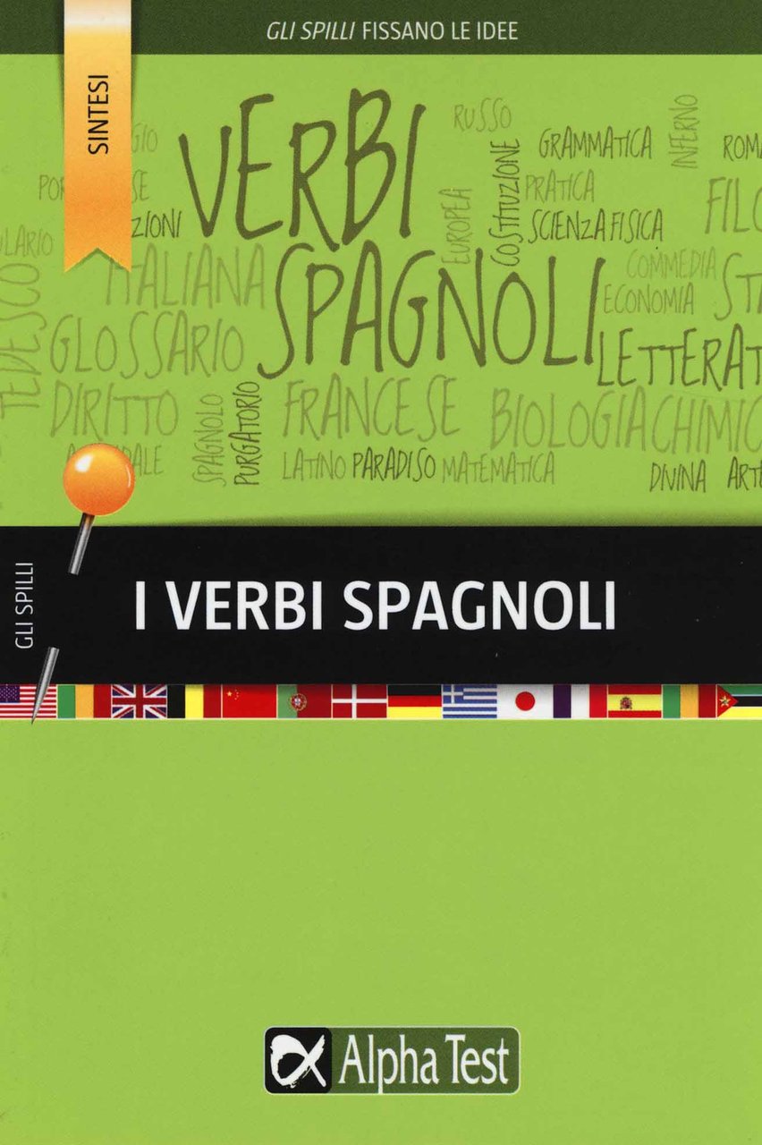 I verbi spagnoli | Immagine principale