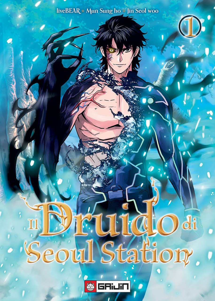 Il druido di Seoul Station. Vol. 1 | Immagine principale