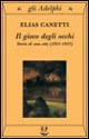 Il gioco degli occhi. Storia di una vita (1931-1937)