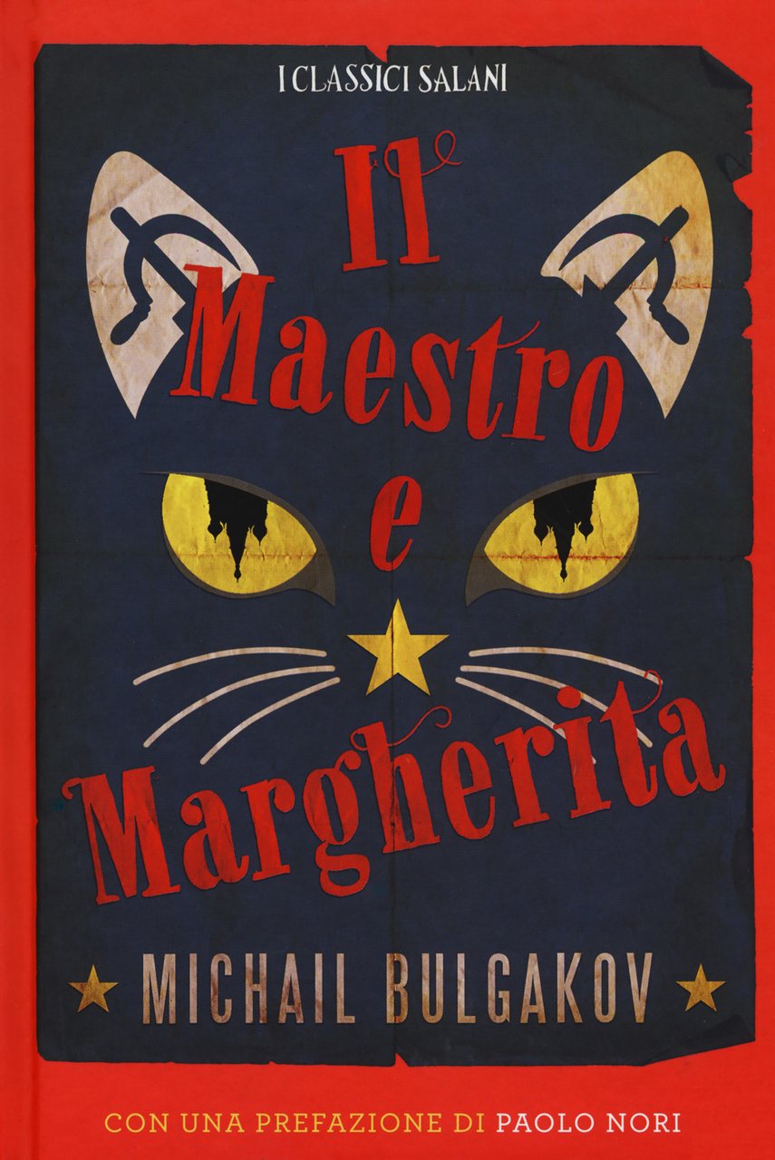 Il Maestro e Margherita | Immagine principale