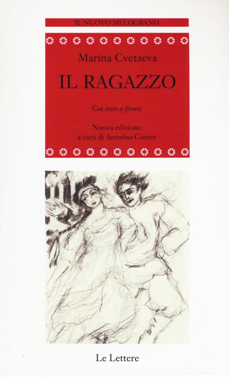 Il ragazzo. Testo francese a fronte | Immagine principale