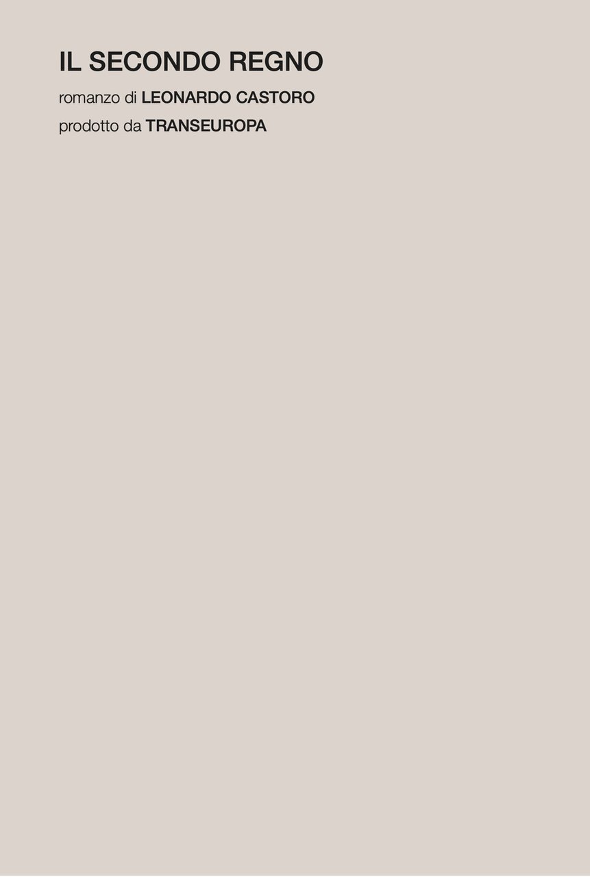 Il secondo regno