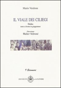 Il viale dei Ciliegi | Immagine principale