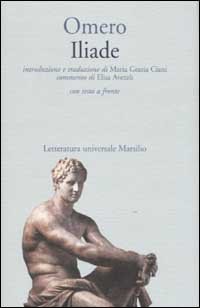 Iliade. Testo greco a fronte. Ediz. ampliata | Immagine principale
