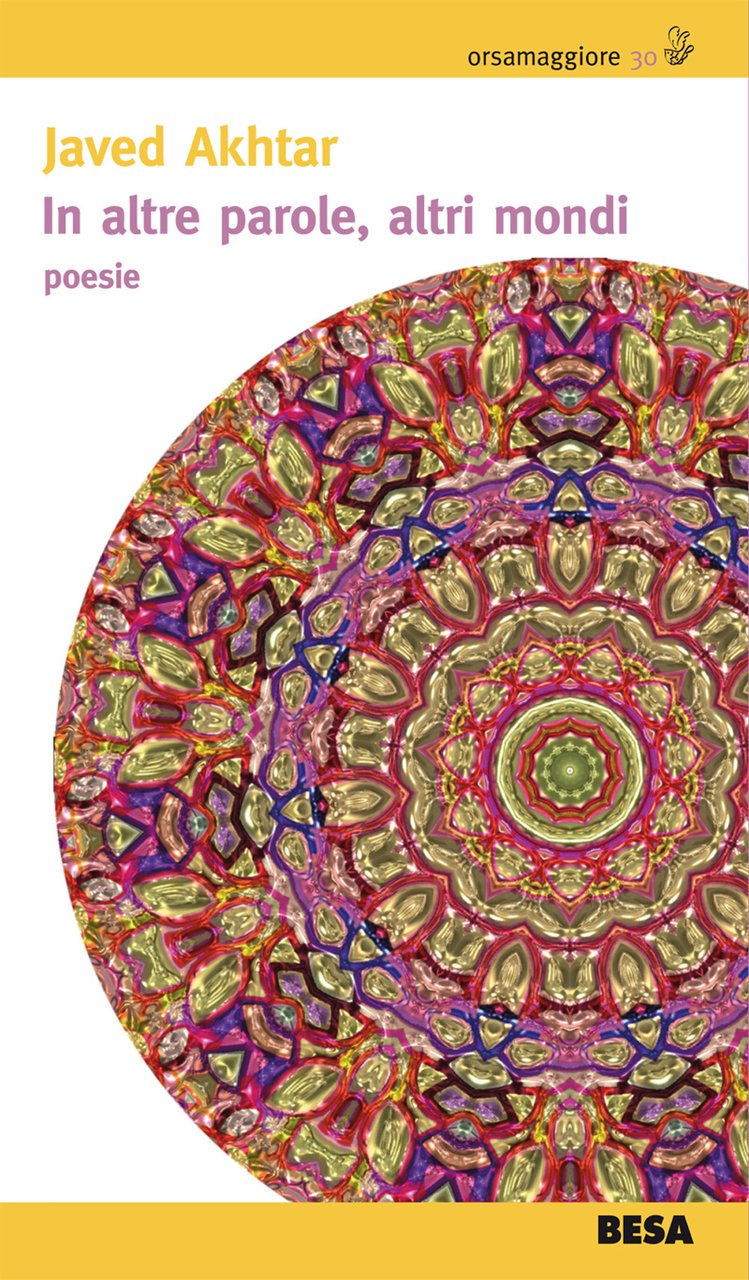 In altre parole, altri mondi | Immagine principale