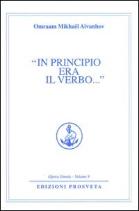 In principio era il verbo | Immagine principale