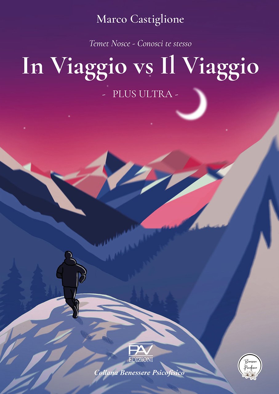 In viaggio vs il viaggio. Plus Ultra | Immagine principale