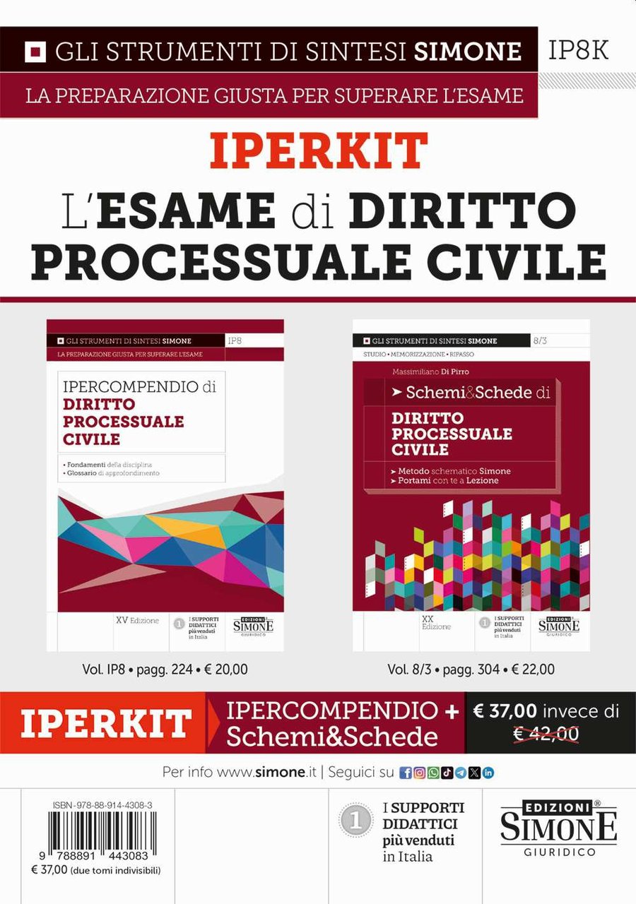 Iperkit esame di diritto processuale civile | Immagine principale