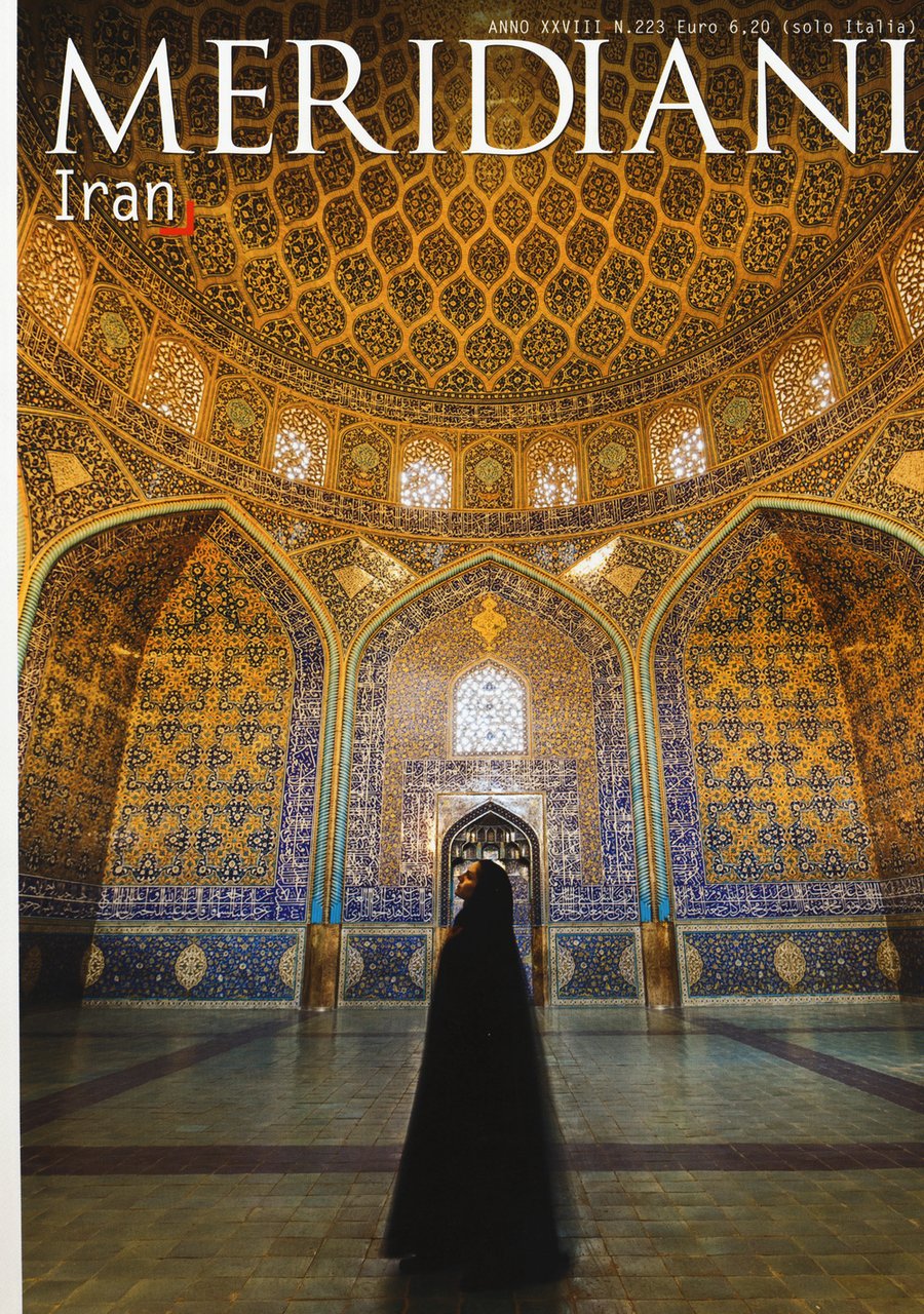 Iran | Immagine principale