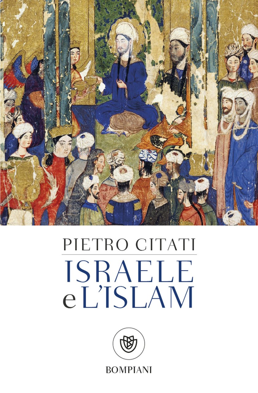 Israele e l'Islam | Immagine principale