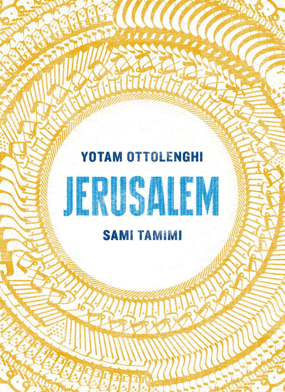 Jerusalem