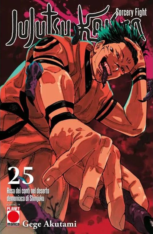 Jujutsu Kaisen. Vol. 25: Resa dei conti nel deserto demoniaco …