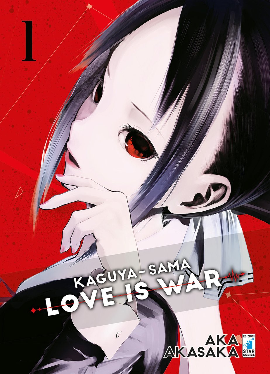 Kaguya-sama. Love is war. Vol. 1 | Immagine principale