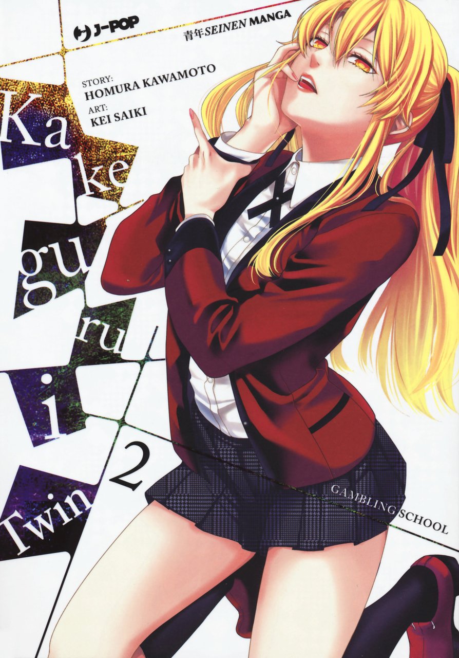 Kakegurui Twin. Vol. 2 | Immagine principale