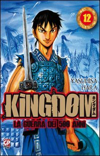 Kingdom. Vol. 12 | Immagine principale