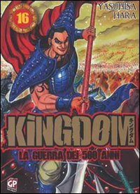 Kingdom. Vol. 16 | Immagine principale