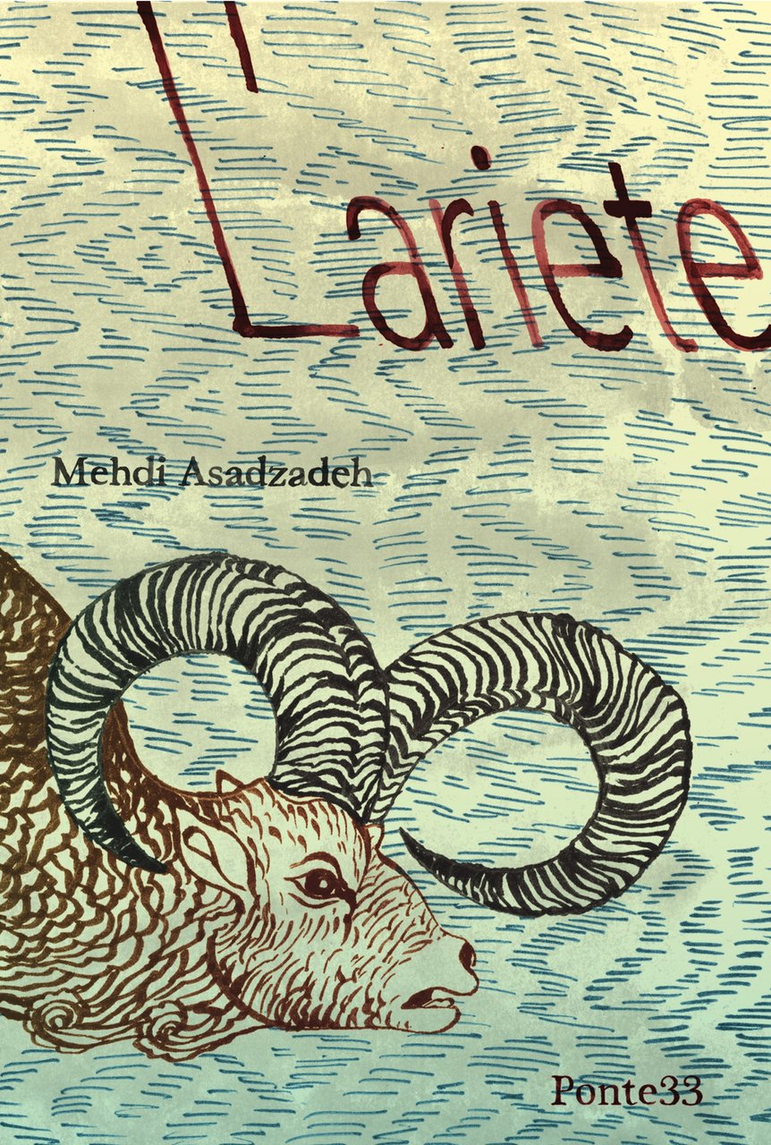 L'ariete