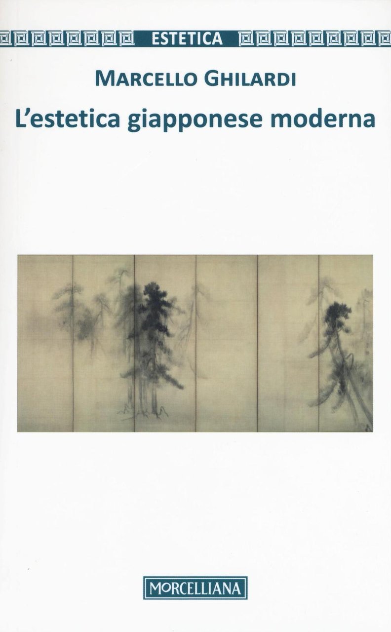 L'estetica giapponese moderna | Immagine principale