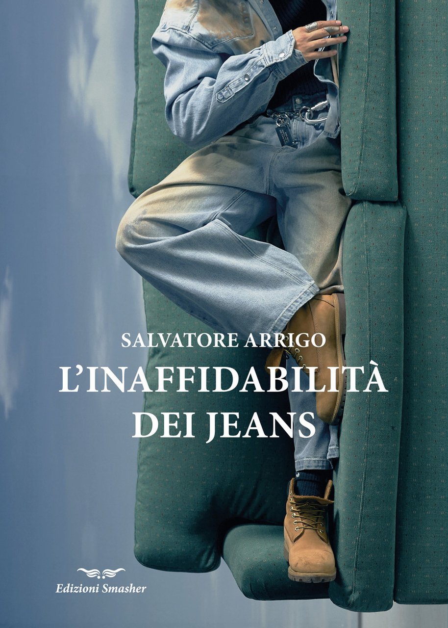 L'inaffidabilità dei jeans | Immagine principale