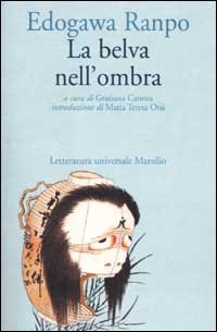 La belva nell'ombra | Immagine principale