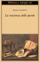 La coscienza delle parole