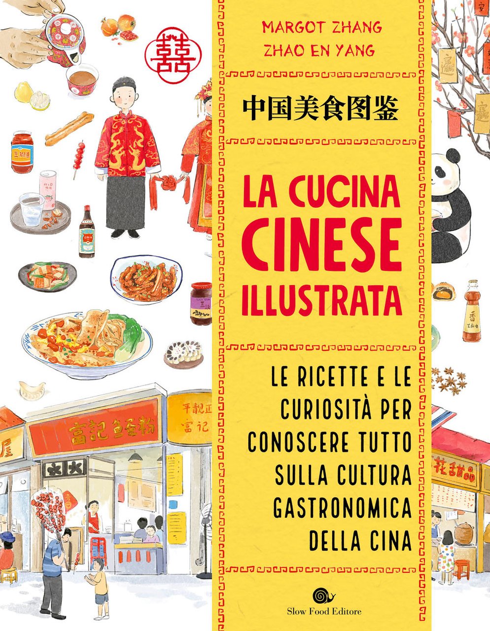 La cucina cinese illustrata. Le ricette e le curiosità per …