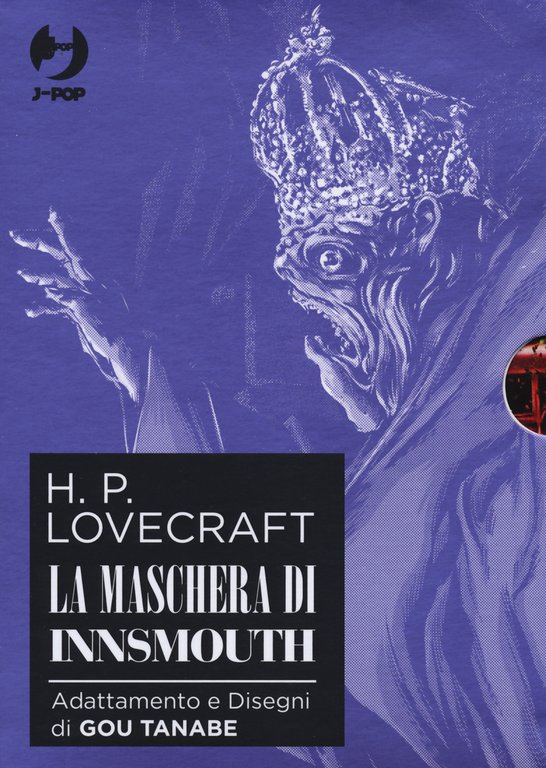La maschera di Innsmouth da H. P. Lovecraft. Collection box. …