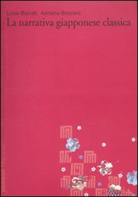 La narrativa giapponese classica. Vol. 1 | Immagine principale