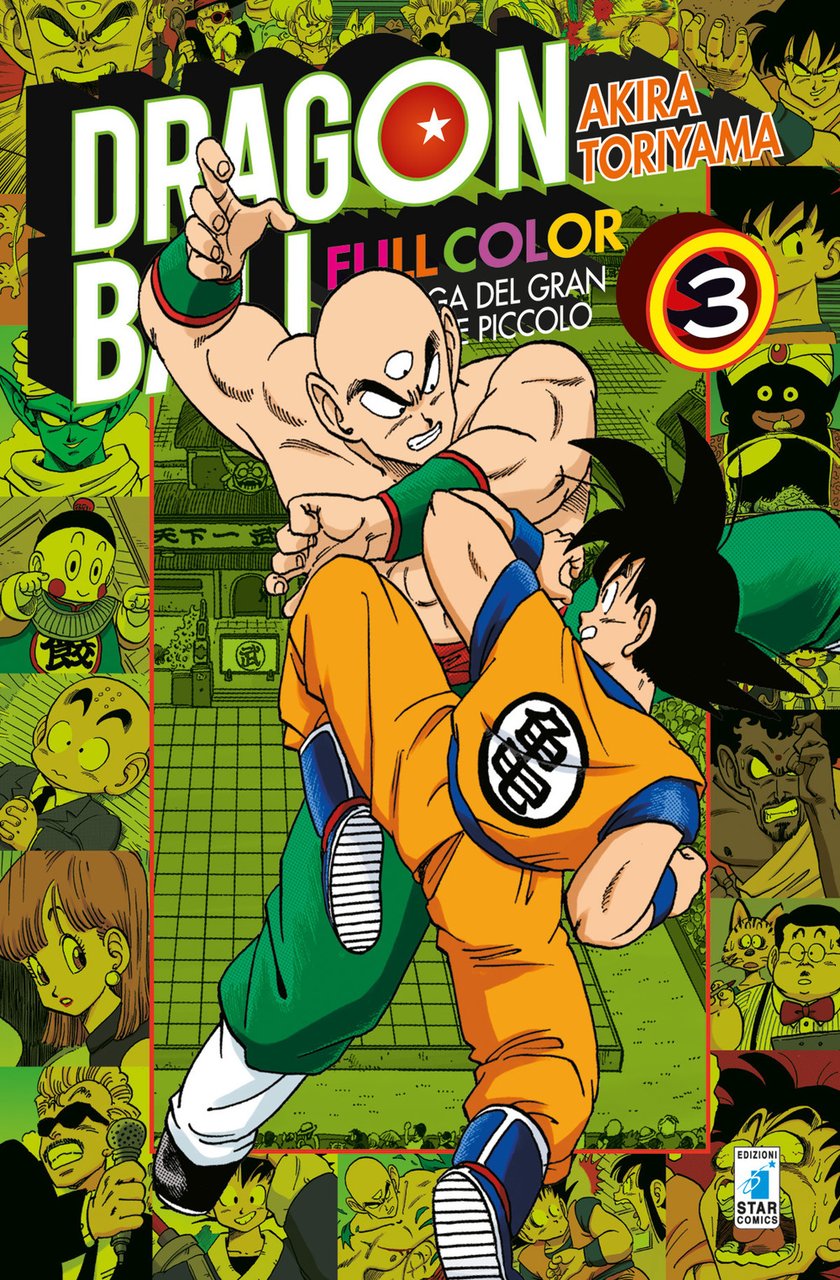 La saga del gran demone Piccolo. Dragon Ball full color. … | Immagine principale