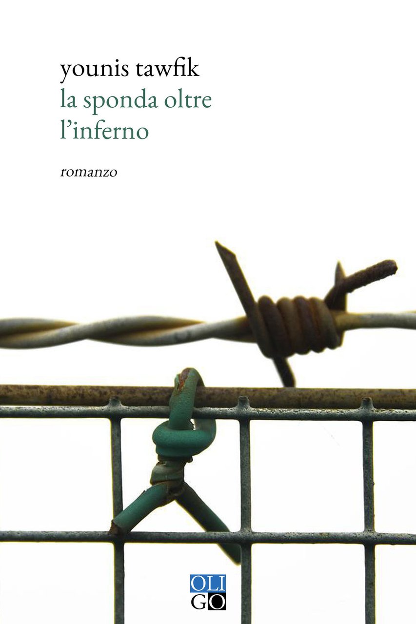 La sponda oltre l'inferno | Immagine principale