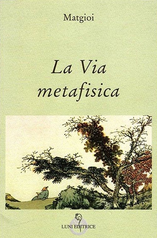 La via metafisica