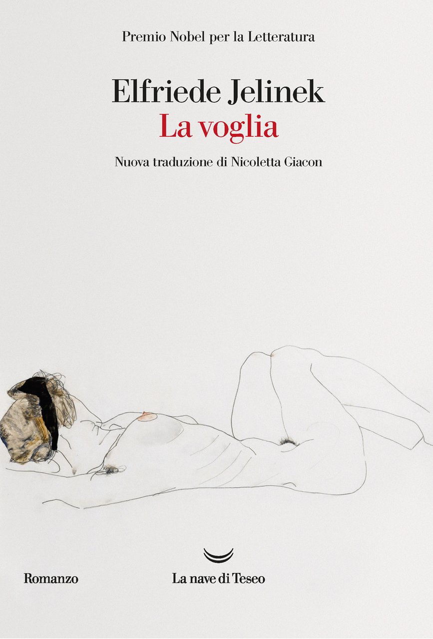 La voglia | Immagine principale