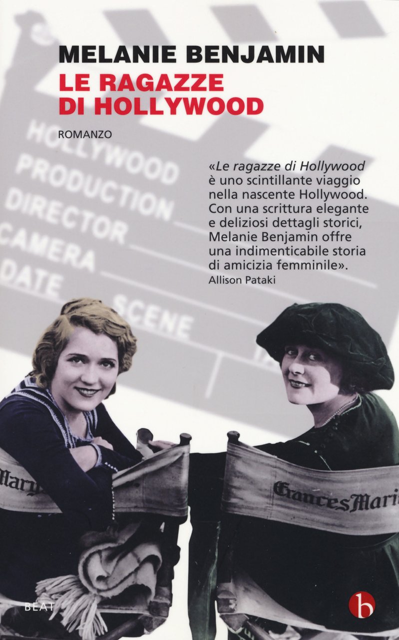 Le ragazze di Hollywood | Immagine principale
