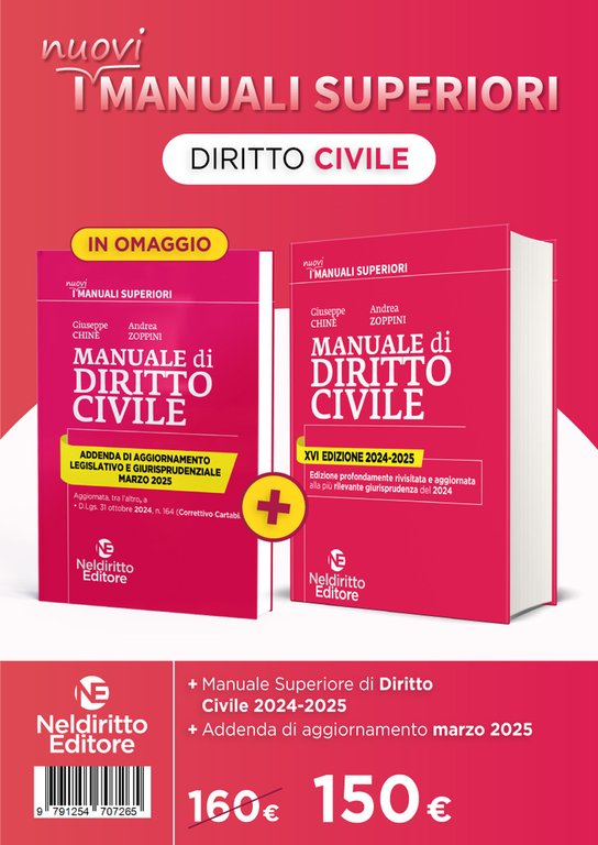 Manuale di diritto civile