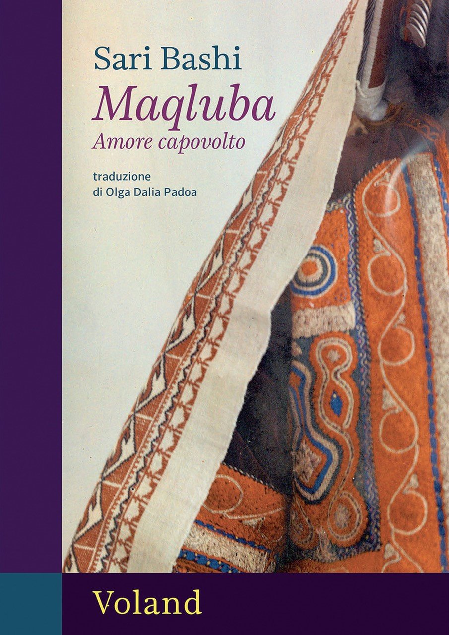 Maqluba. Amore capovolto | Immagine principale