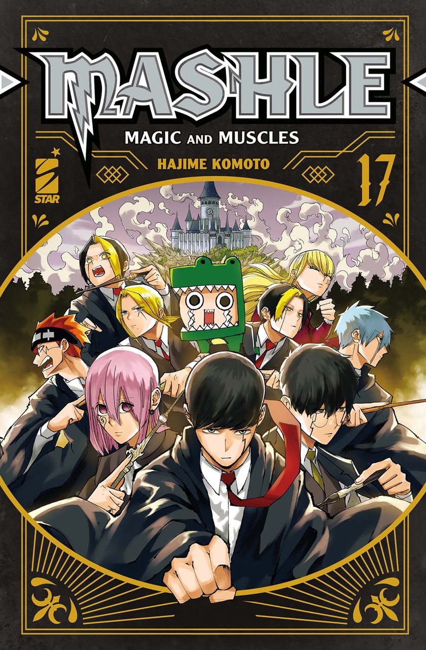 Mashle. Vol. 17 | Immagine principale