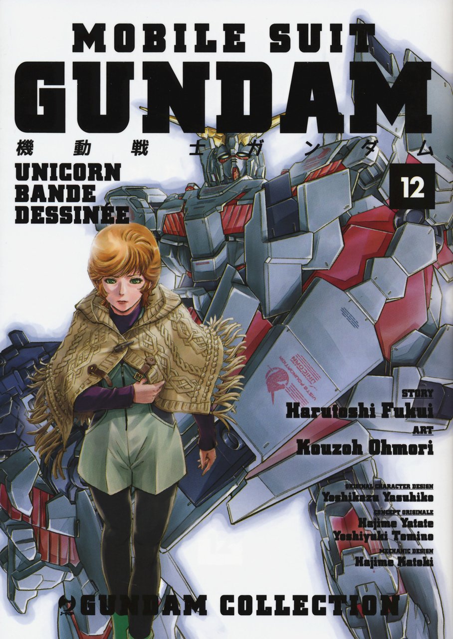 Mobile Suit Gundam Unicorn. Bande Dessinée. Vol. 12 | Immagine principale