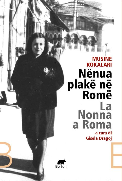 Nënua plakë në Romë. La nonna a Roma | Immagine principale