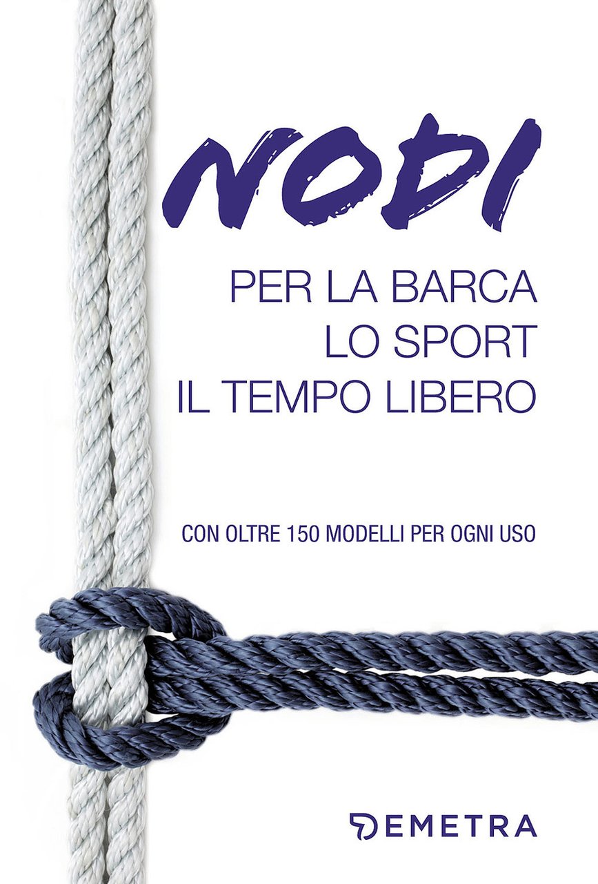 Nodi per la barca, lo sport e il tempo libero | Immagine principale