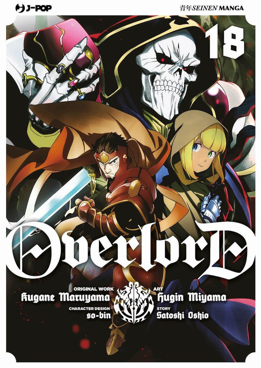 Overlord. Vol. 18 | Immagine principale