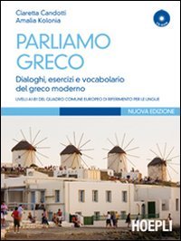 Parliamo greco. Con CD-ROM | Immagine principale
