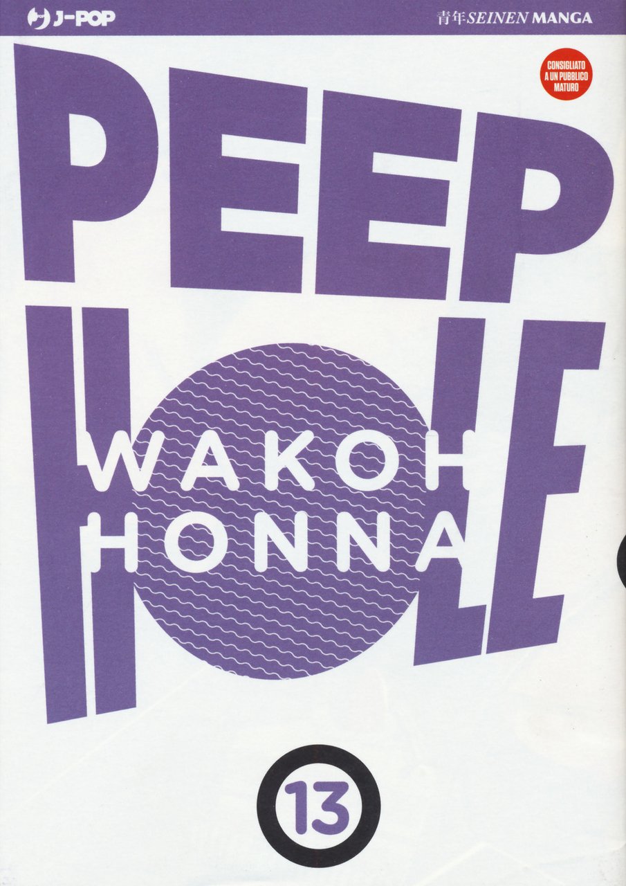 Peep hole. Vol. 13 | Immagine principale