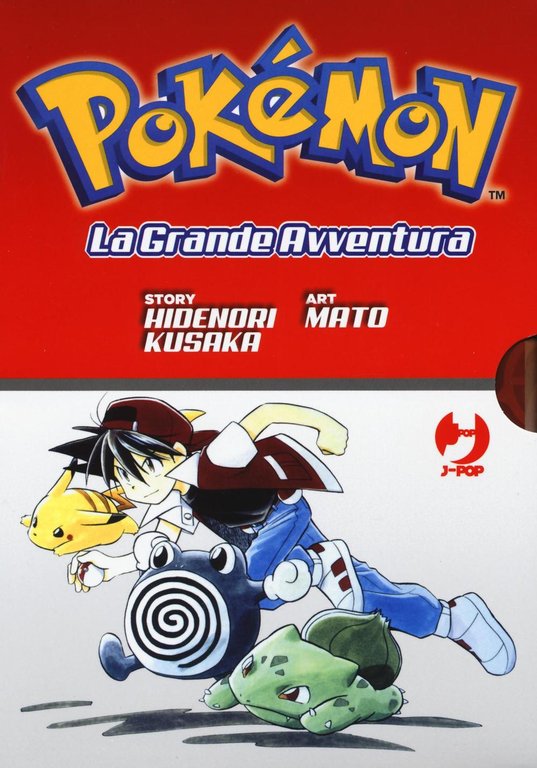 Pokémon. La grande avventura. Vol. 1-3 | Immagine Gallery 2