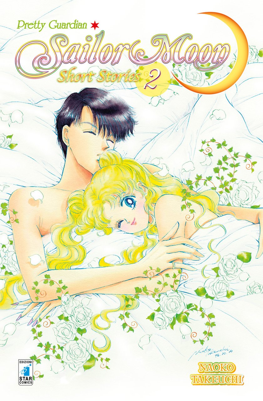 Pretty guardian Sailor Moon. Short stories. Vol. 2 | Immagine principale