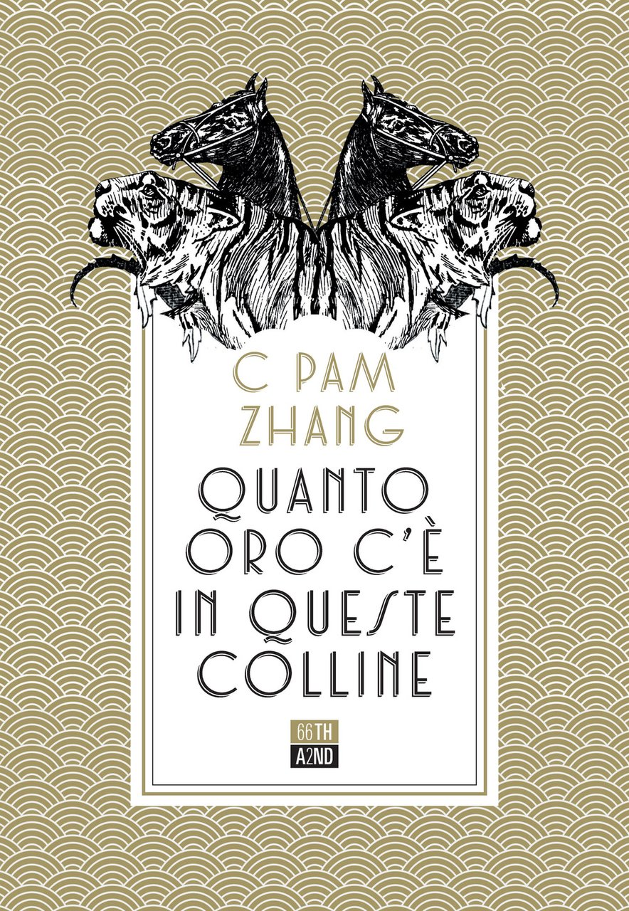 Quanto oro c'è in queste colline | Immagine principale