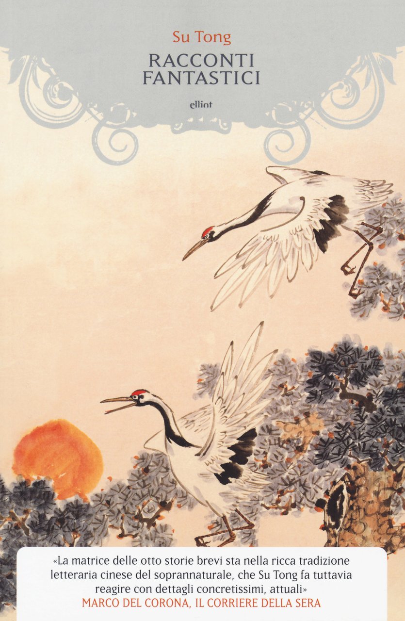 Racconti fantastici | Immagine principale