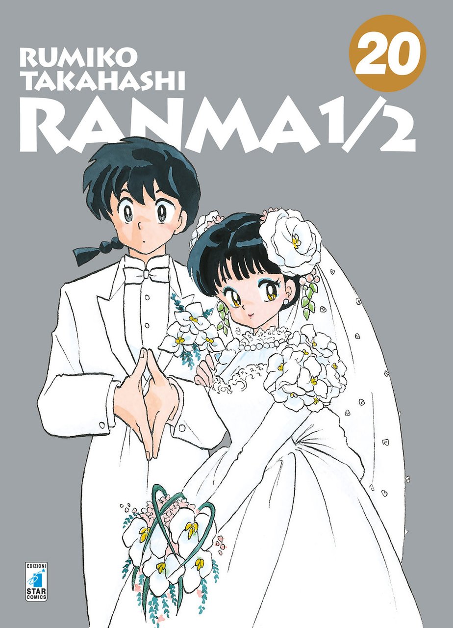 Ranma ½. Nuova ediz. Vol. 20 | Immagine principale